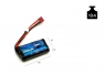 Аккумулятор Li-ion B&C 2000mAh, 7,4V, 20C, T‐plug для Remo Hobby 1/16, Himoto 1/18