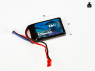 Аккумулятор LiPo B&C 500 MAH 7.4v (2s) 20С, JST, Soft case