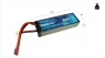 Аккумулятор LiPo B&C - 7.4v 5000мАч 50C (2S, Hardcase, разъём T-Plug)
