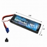 Аккумулятор LiPo B&C - 7.4v 5000мАч 50C (2S, Softcase, разъём EC3)