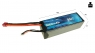Аккумулятор LiPo B&C - 11.1v 5000мАч 50C (3S, Hardcase, разъём T-Plug)