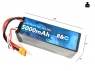 Аккумулятор LiPo B&C - 14.8v 5000мАч 50C (4S, Hardcase, разъём XT60)