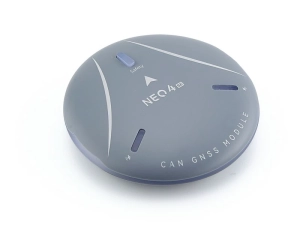 GPS-модуль CUAV NEO 4 SE