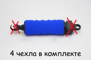 Чехлы DERB на амортизаторы для автомоделей масштаба 1:9 (синие)