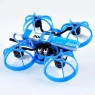 Аккумуляторы Li-Po BetaFPV 300mAh 1S 3.8V HV 30/60C BT2.0 (Набор 8 штук)