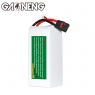 Аккумулятор GNB LiPo 16000MAH 8S1P 29.6V 70С/140C QS8 SoftCase