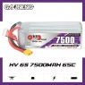 Аккумулятор GNB LiPo HV 7500MAH 6S1P 22.8V 65С/130C XT60U-F SoftCase