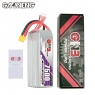 Аккумулятор GNB LiPo HV 7500MAH 6S1P 22.8V 65С/130C XT60U-F SoftCase