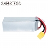 Аккумулятор GNB LiPo HV 8000MAH 6S2P 22.8V 70С/140C XT60U-F SoftCase