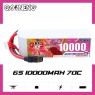 Аккумулятор Gaoneng GNB 10000mah 6S1P 22.2V 70/140C XT60 SoftCase