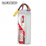 Аккумулятор GNB 11000MAH 3S2P 11.1V 110С/220C XT60U SoftCase