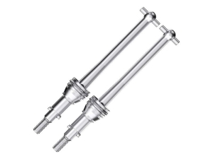 Привода стальные для MJX Hyper Go 1/14 MJX 14301/14302/14303 (дрифт) MJX-14410