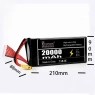 Аккумулятор Kusan LiPo 20000 mAh 29.6V (8s), 25C/50C, XT90S, Soft case
