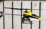 Радиоуправляемый вертолет Blade 120 S2 RTF с технологией SAFE