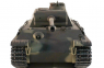 Радиоуправляемый танк Taigen 1:16 Panther TYPE G 2.4 Ghz (пневмо)