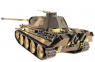 Радиоуправляемый танк Taigen 1:16 Panther TYPE G 2.4 Ghz (пневмо)