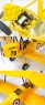 Радиоуправляемый самолет для сборки DW-Hobby Havilland DH.82 Tiger Moth 0.8м ARF (приемник S-FHSS) - SCG3905-442