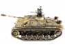Taigen SturmgeschutzIIIausf.gsd.kfz. HC 2.4Ghz (ИК)