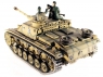 Taigen SturmgeschutzIIIausf.gsd.kfz. HC 2.4Ghz (ИК)