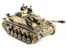 Taigen SturmgeschutzIIIausf.gsd.kfz. HC 2.4Ghz (ИК)