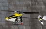 Радиоуправляемый вертолет Blade 120 S2 RTF с технологией SAFE