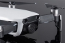 Защитная крышка подвеса для DJI MAVIC AIR (part12)